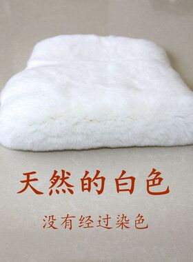 獭兔手工diy原料自己设计袖口