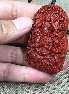 小叶紫檀千手观音本命佛