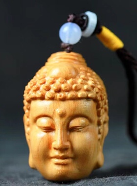 崖柏木一念之间佛魔天然