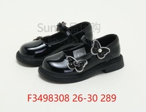B Duck Little Yellow Duck 23 Autumn Non-Quality Issues No Withdrawal f3498308 Princess Shoes Mary Treasures Shoes