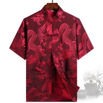 Summer tang dress Male short sleeve blouses Chinese elderly Chinese silk quality national clothing disc buckle large code shirt grandpa dress