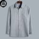 Square neck long sleeve men's shirt thin spring and summer