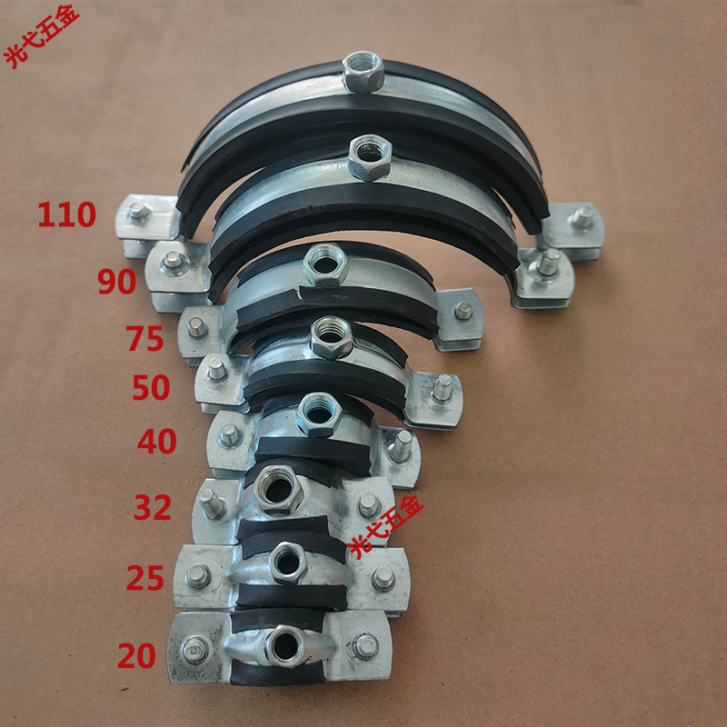 ppr镀锌铁管卡加厚管夹20抱箍自攻吊卡排水管支架卡扣卡子固定管-图0