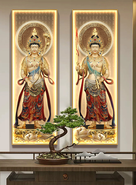 文殊菩萨普贤菩萨画像挂画站像家用供奉佛像佛龛带灯佛堂装饰壁画