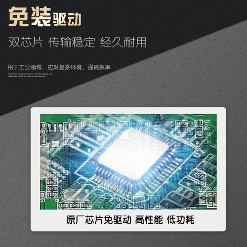 适用施耐德ATV变频器LXM伺服调试数据通讯下载线TCSMCNAM3M002P - 图1