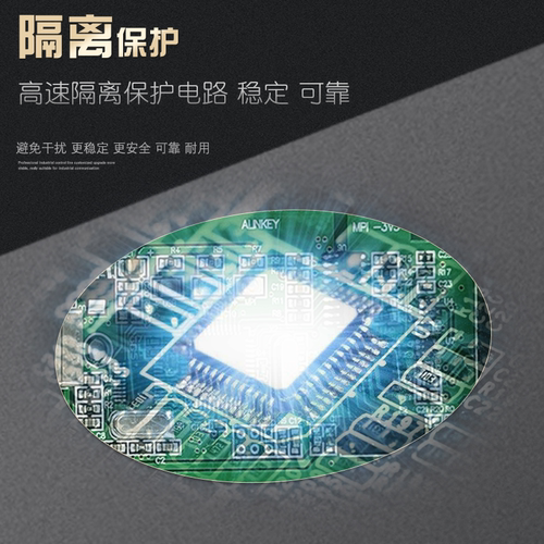 PC-MPI+西门子300编程电缆串口PLC数据下载线 6ES7972-0CA23-0XA0 - 图0