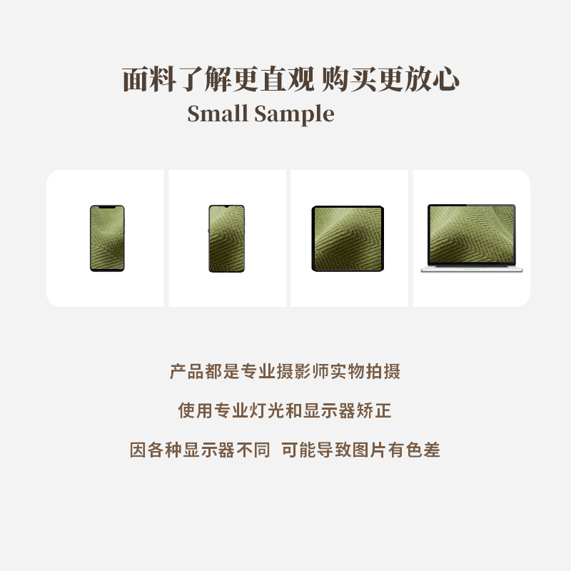 Spring window blackout curtain polyester sample measurement