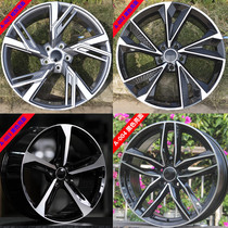 Adapted Audi A4L retrofit hub 17 18 19 20 inch A6L A5 RS A7 A3 CC Maiten hub