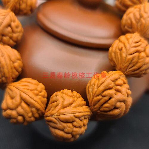 陕西秦岭天然疙瘩龙纹桃核手串男女同款现代桃胡佛珠菩提珠串念珠 - 图0