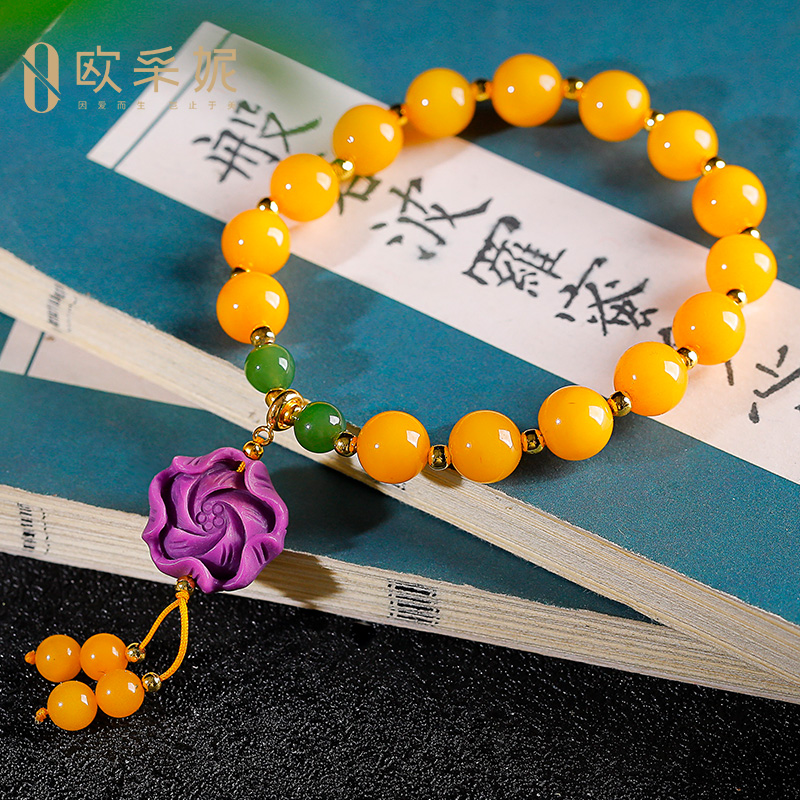 欧采妮蜜蜡单圈多宝手串女天然手链 oucerny欧采妮手饰
