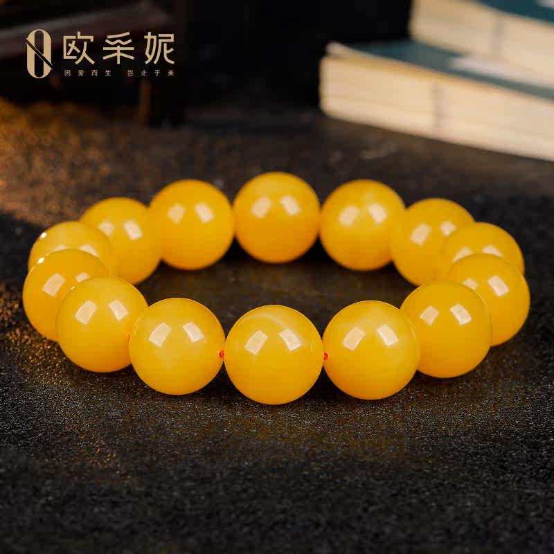 欧采妮天然蜜蜡手串鸡油黄满蜜手链 oucerny欧采妮手饰