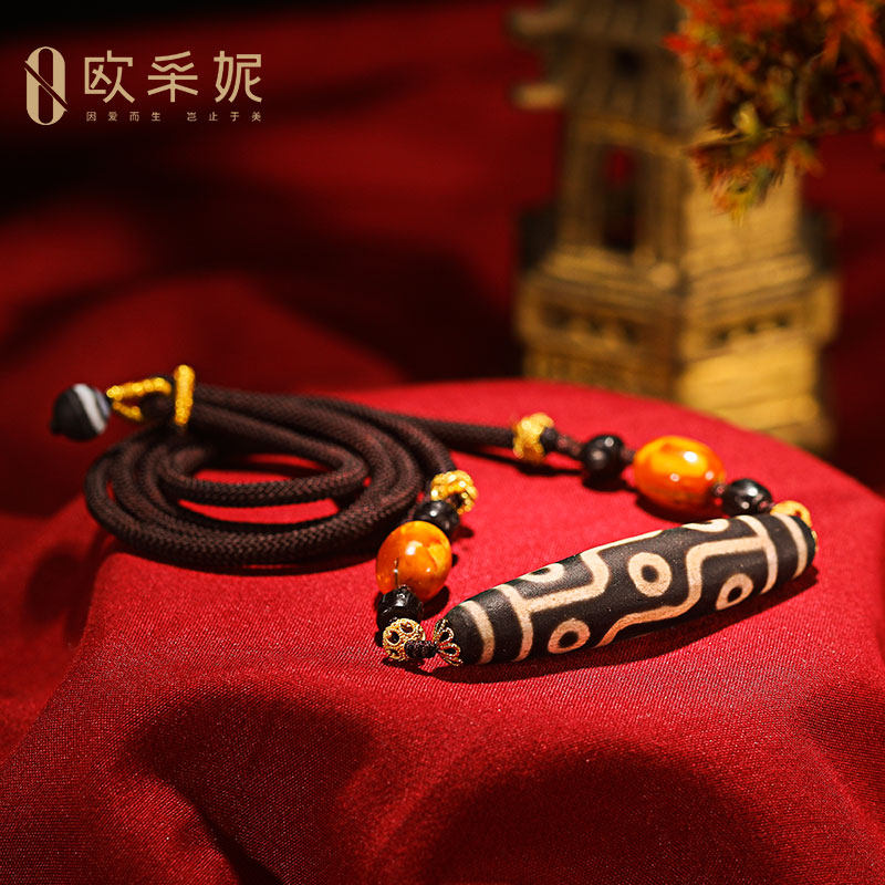 欧采妮至纯九眼天珠老蜡珠子吊坠 oucerny欧采妮颈饰