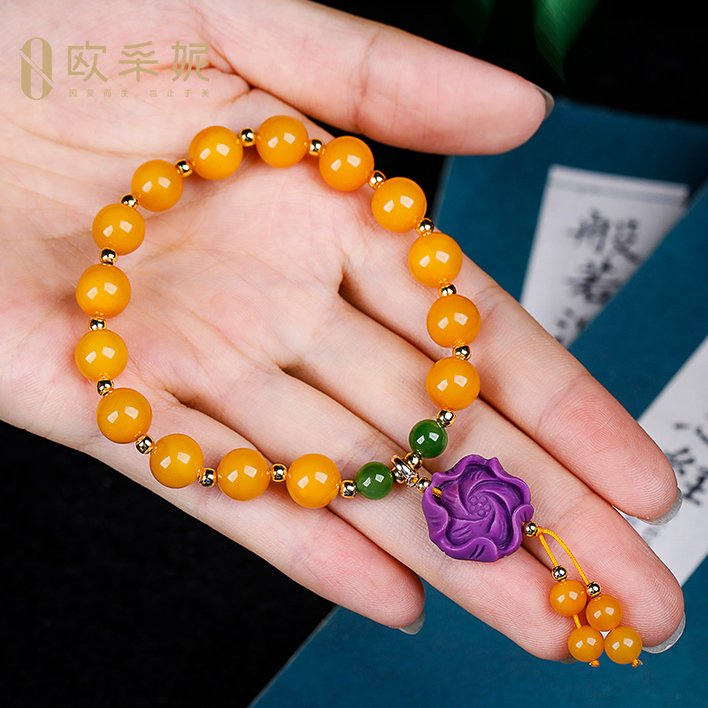 欧采妮蜜蜡单圈多宝手串女天然手链 oucerny欧采妮手饰