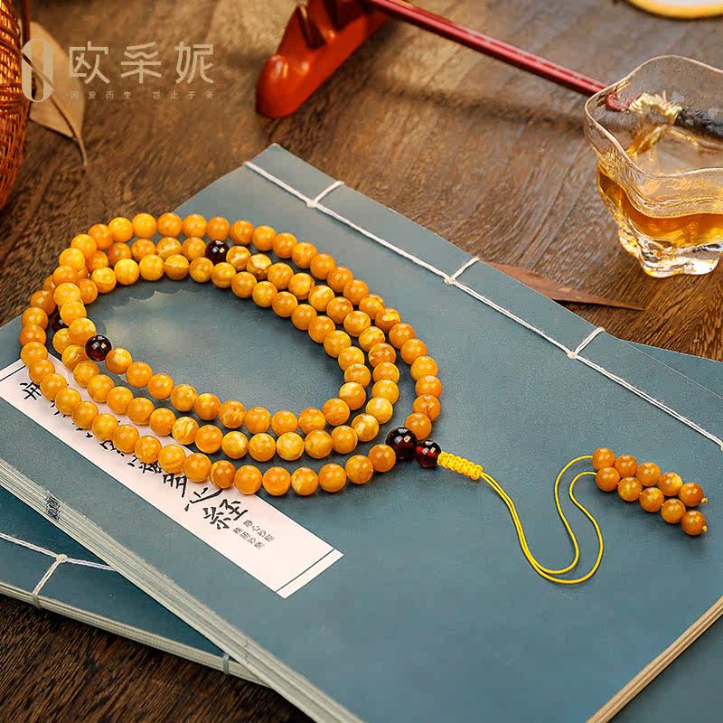 欧采妮天然蜜蜡手串108颗满蜜手链 oucerny欧采妮手饰