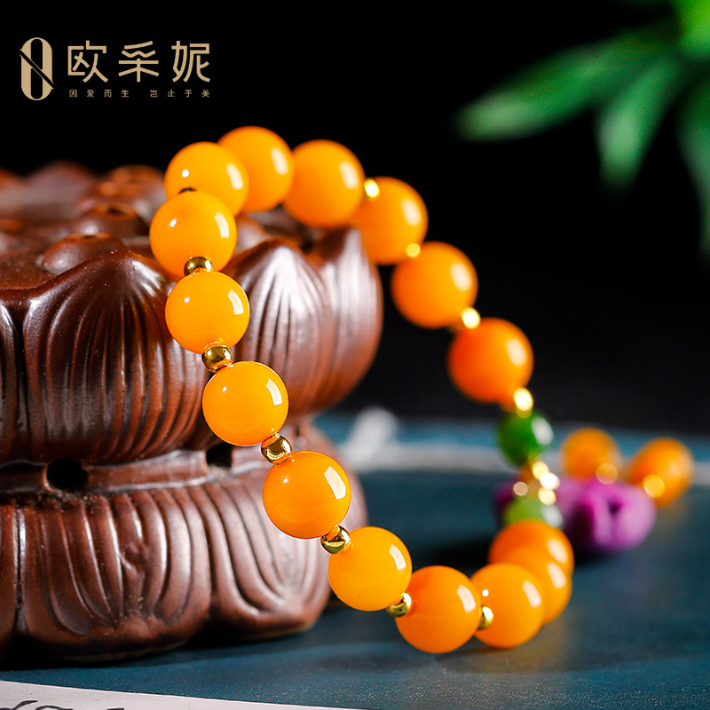 欧采妮蜜蜡单圈多宝手串女天然手链 oucerny欧采妮手饰