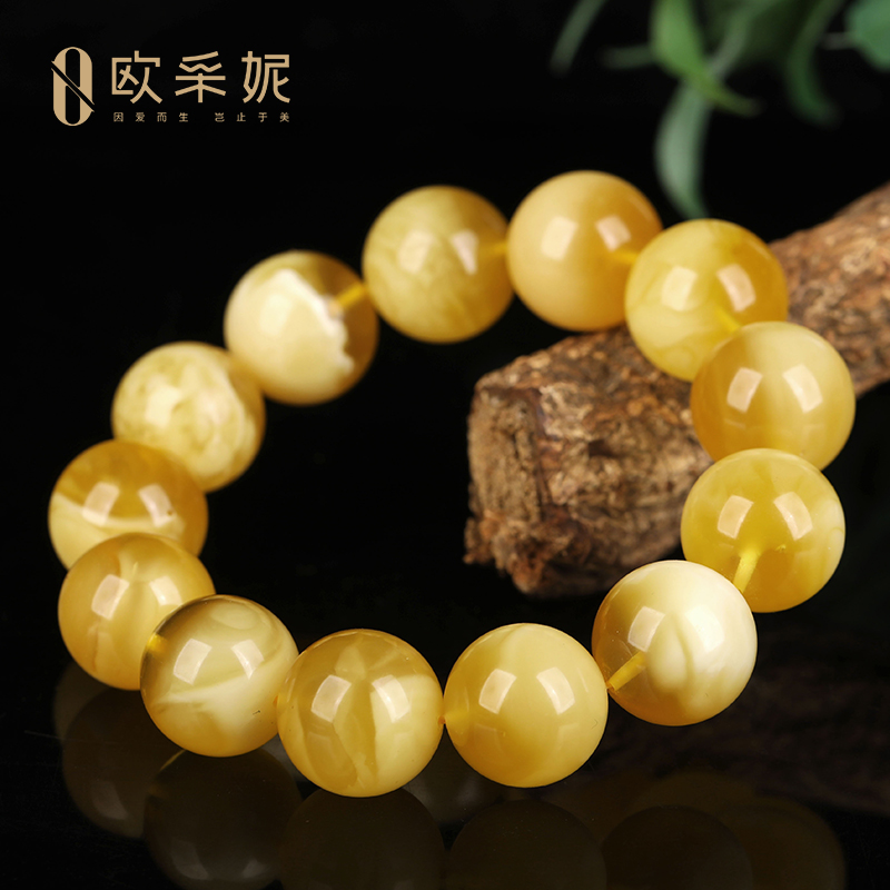  oucerny欧采妮手饰