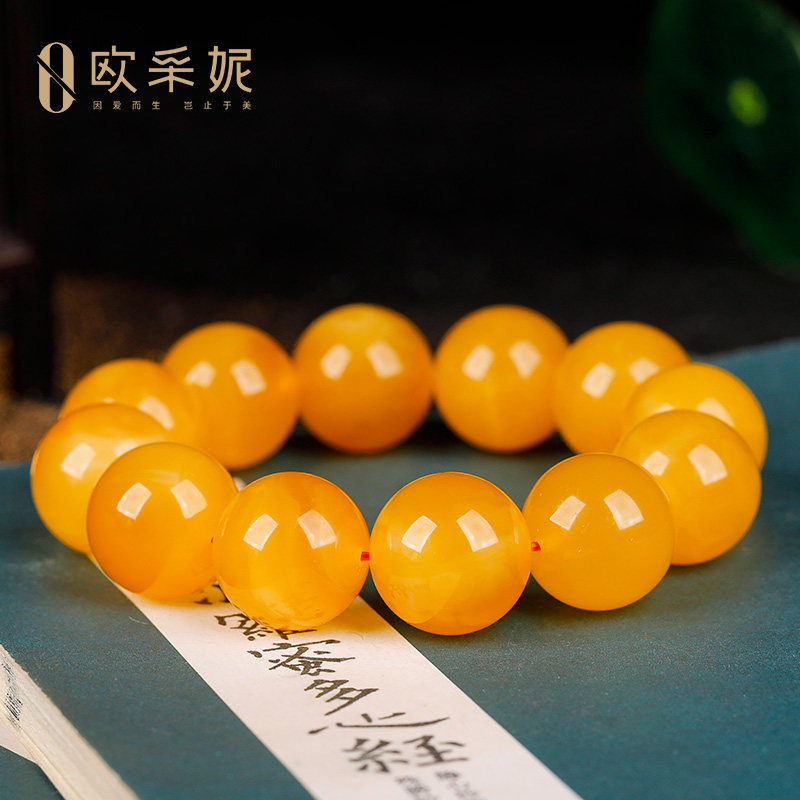 欧采妮天然蜜蜡手串鸡油黄满蜜手链 oucerny欧采妮手饰