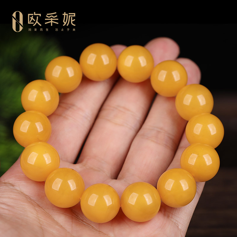  oucerny欧采妮手饰