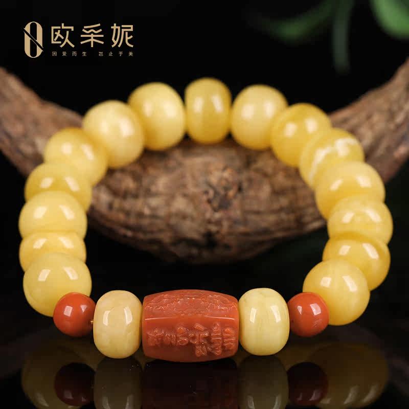  oucerny欧采妮手饰