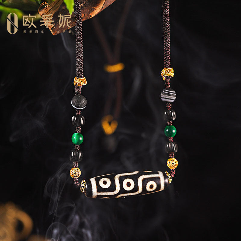 欧采妮至纯九眼天珠吊坠diy毛衣链 oucerny欧采妮颈饰