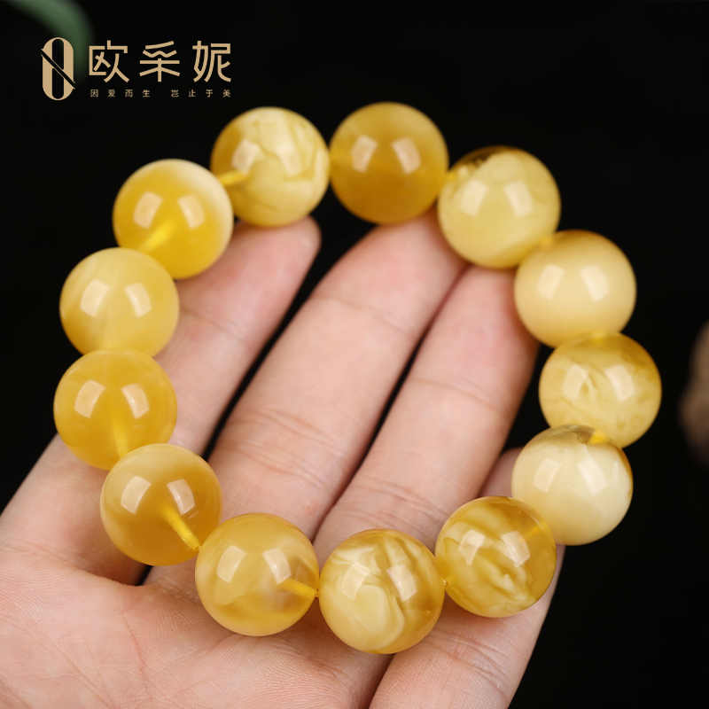  oucerny欧采妮手饰