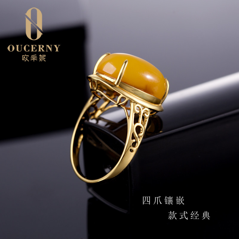 欧采妮岁月静好 18k金镶嵌蜜蜡戒指 oucerny欧采妮手饰