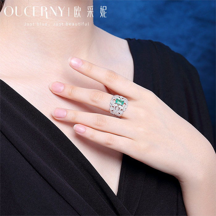 欧采妮天然祖母绿18k白金镶嵌女戒 oucerny欧采妮手饰