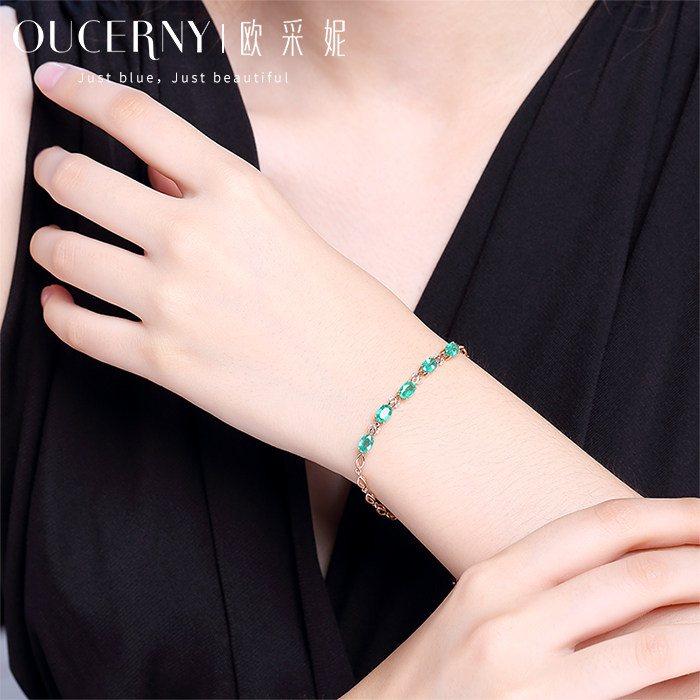 欧采妮天然18k玫瑰金祖母绿手链 oucerny欧采妮手饰