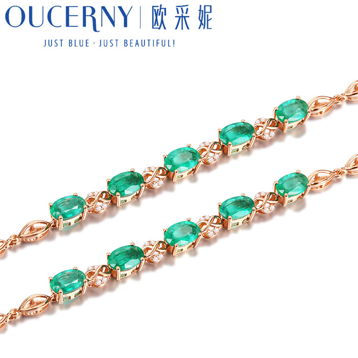 欧采妮天然18k玫瑰金祖母绿手链 oucerny欧采妮手饰