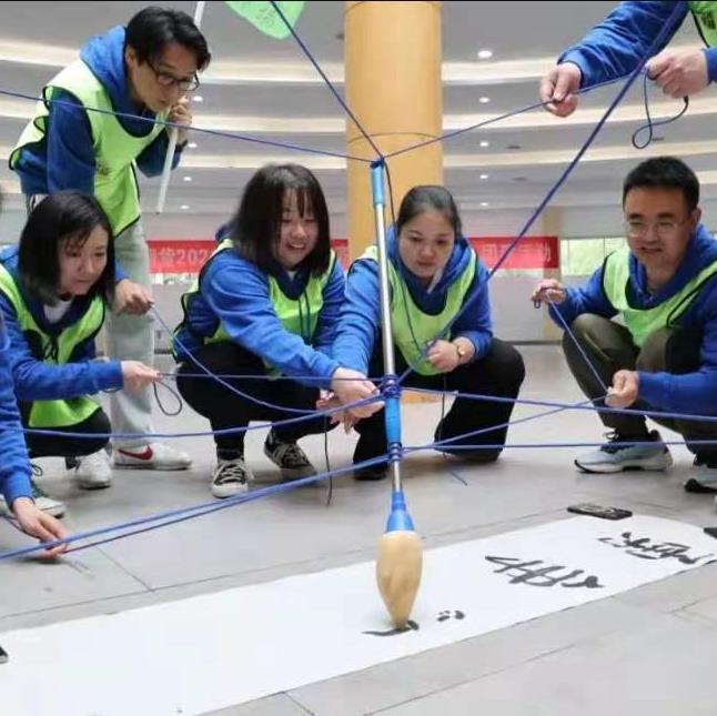 神笔马良大毛笔团建拓展活动道具室内外集体趣味运动会训练器材-图0