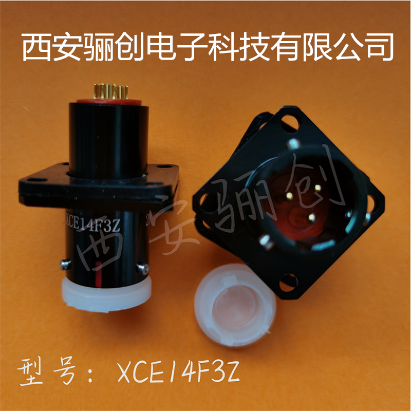 XCE12T3Z1P1+FJKP1-02连接器XCE12T3K1P1/XCE12F3K1D1/CE12F3Z1D1 - 图1