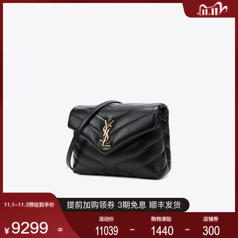 ysl /圣罗兰loulou方胖子链条包 万奢城女士包袋