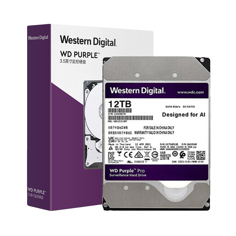 西部数据监控级硬盘 WD Purple西数紫盘pro 12TB CMR垂直 7200-图3