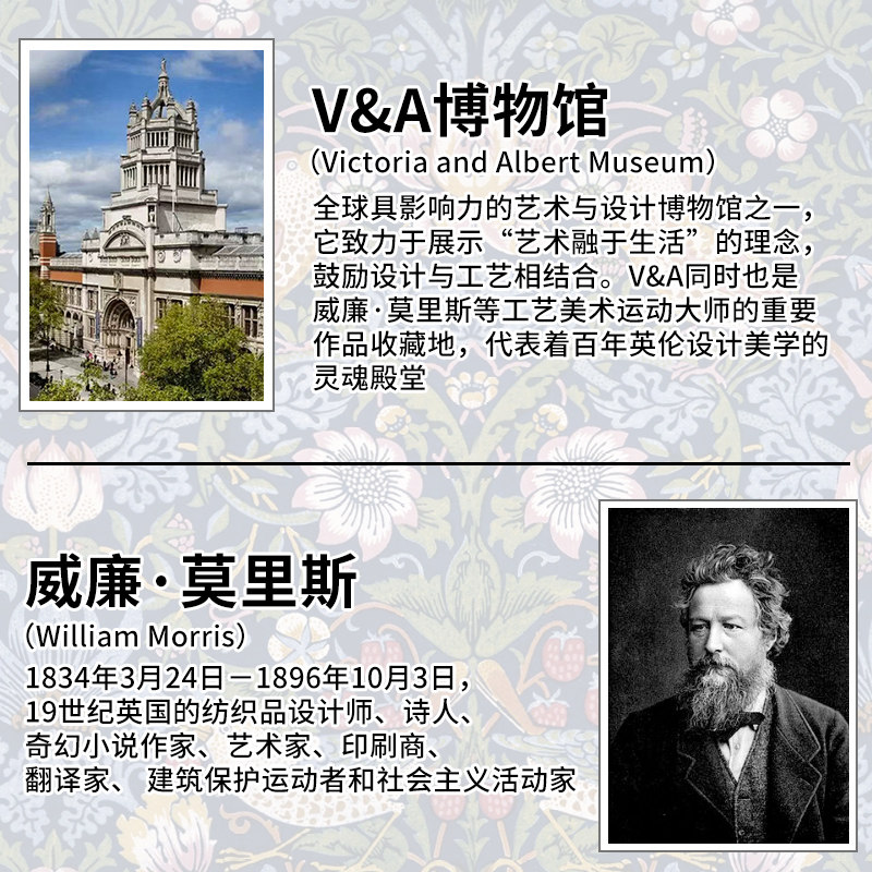 官方旗舰店 日本kokuyo国誉VA博物馆联名刺绣托特包帆布袋单肩包,淘宝优惠券,粉丝福利购,淘宝优惠卷