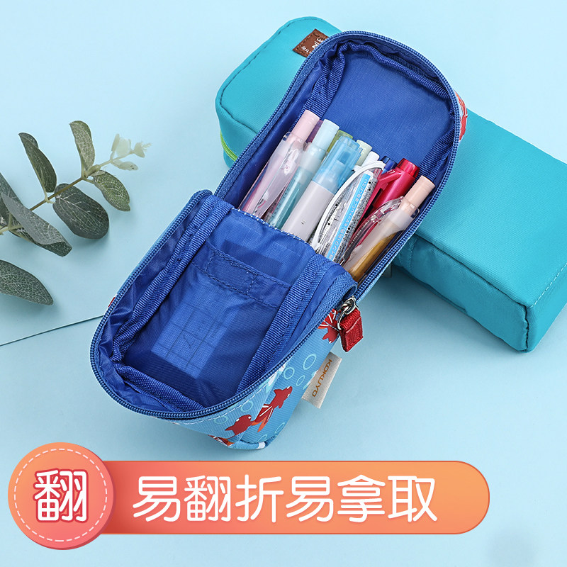 官方旗舰店 日本KOKUYO国誉MAG CRITZ多功能大容量学习帆布笔袋可立式拉链笔筒学生用文具铅笔盒收纳盒子,淘宝优惠券,粉丝福利购,淘宝优惠卷