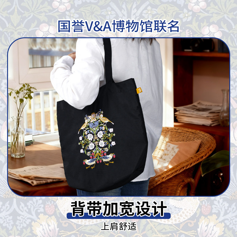 官方旗舰店 日本kokuyo国誉VA博物馆联名刺绣托特包帆布袋单肩包,淘宝优惠券,粉丝福利购,淘宝优惠卷