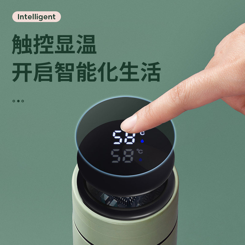 茶水分离保温杯女可爱新款泡茶杯316不锈钢杯子男士高档水杯定制,淘宝优惠券,粉丝福利购,淘宝优惠卷