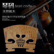 Utone Violin Cino Code Subcode Bridge Yard Cello Violin Mazima Bridge Horse Accessories Polished