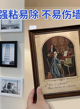 高粘泡棉双面胶免打孔