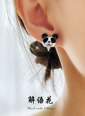 合金森系水钻女珐琅耳钉耳夹