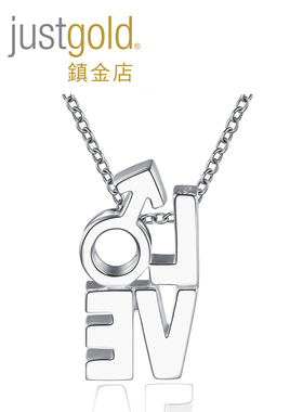 love情侣简约大方风银吊坠