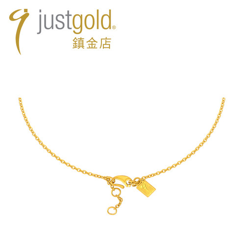 justgold镇金店闪闪星辰轻巧版黄金足金项链套链1419141Y - 图2