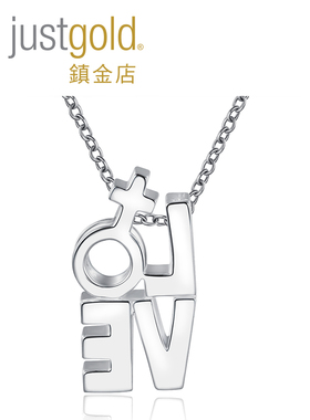 love情侣女士时尚个性风银吊坠