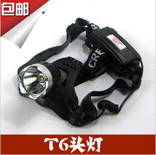冲冠高亮T6 L2强光头灯 10W 大功率 两节18650电池供电 直充现货 - 图0