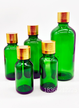玻璃精油瓶空瓶香水化妆品分装瓶