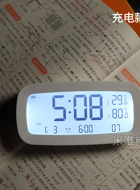 智能闹钟多功能温湿度LCD钟表