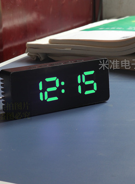 小型LED夜光电子小闹钟桌面时钟