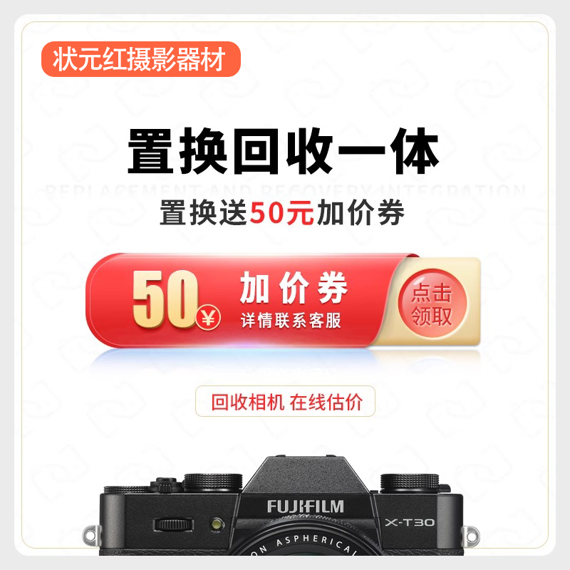 佳能 RF24-70mm F2.8L IS USM全画幅微单镜头 大三元rf2470f2.8 - 图2