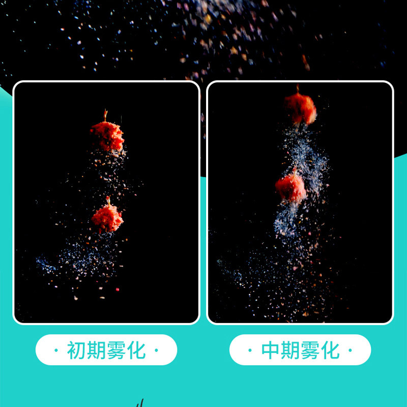 刘志强5311全能综合饵一包搞定腥香味全水域鲫鲤青草鳊翘钓鱼饵料,淘宝优惠券,粉丝福利购,淘宝优惠卷