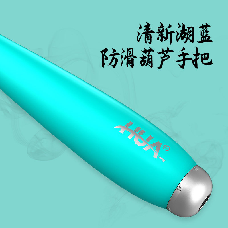 化氏2020新品钓竿 湛卢鲫鱼竿 碳素超硬手竿黑坑野钓台钓竿,淘宝优惠券,粉丝福利购,淘宝优惠卷